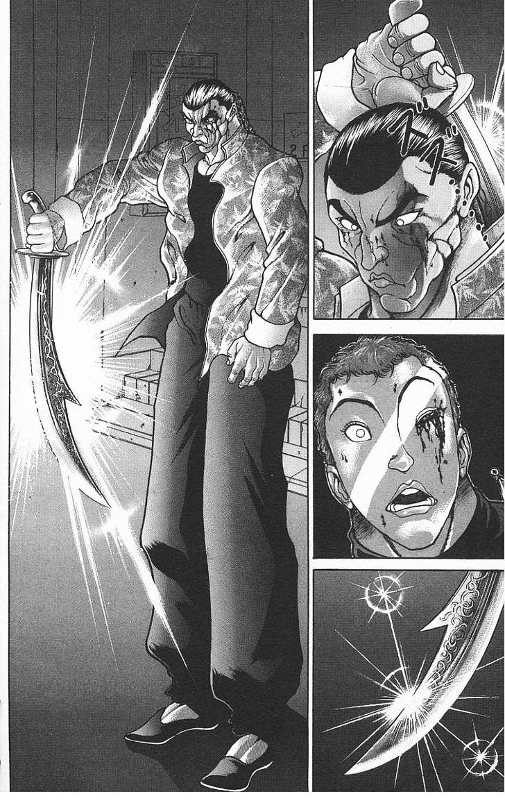Page 6 of Chapter 119