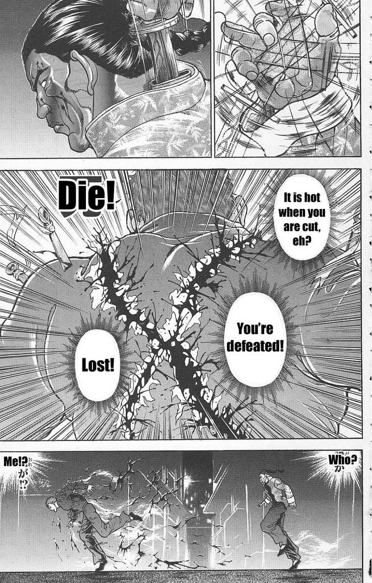 Page 9 of Chapter 119