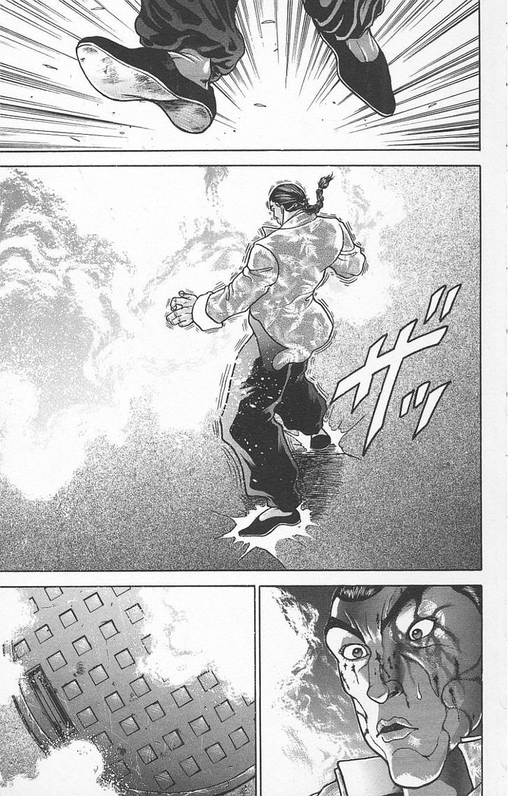 Page 11 of Chapter 119