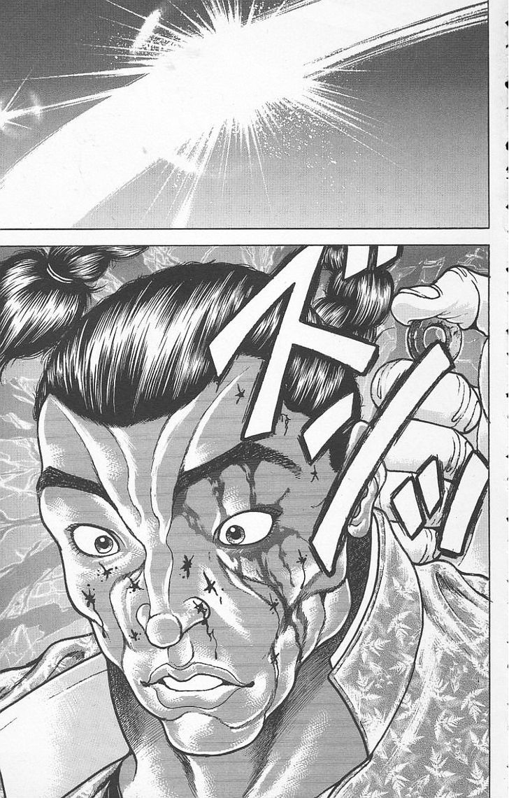 Page 13 of Chapter 119