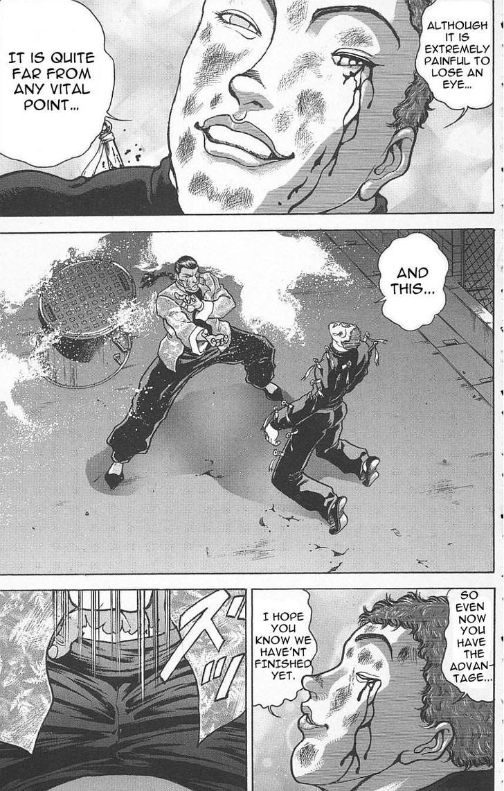Page 17 of Chapter 119