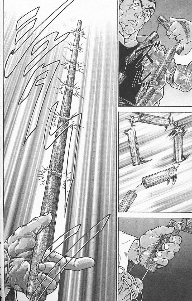 Page 18 of Chapter 119