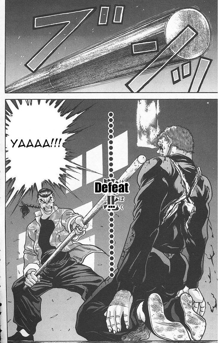 Page 20 of Chapter 119