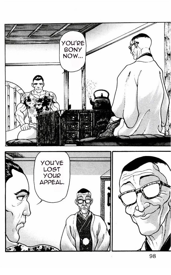 Page 12 of Chapter 12