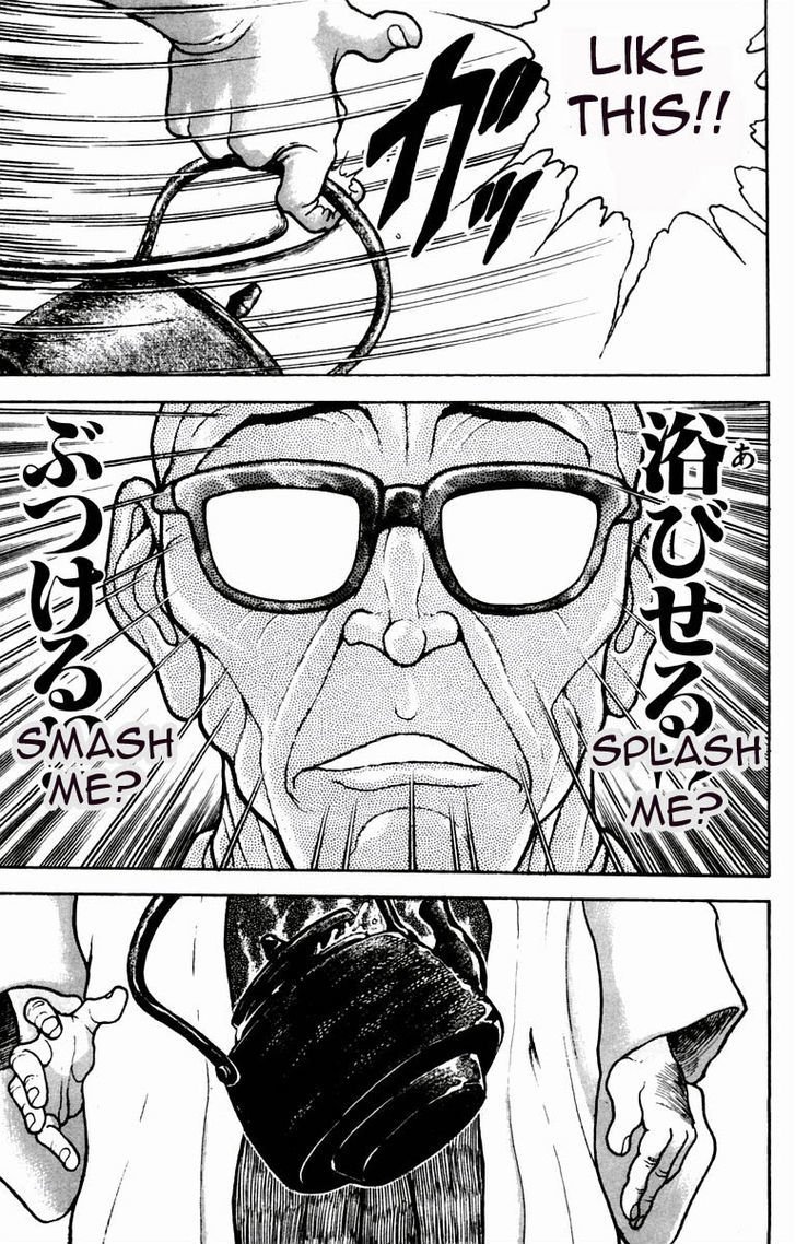 Page 17 of Chapter 12