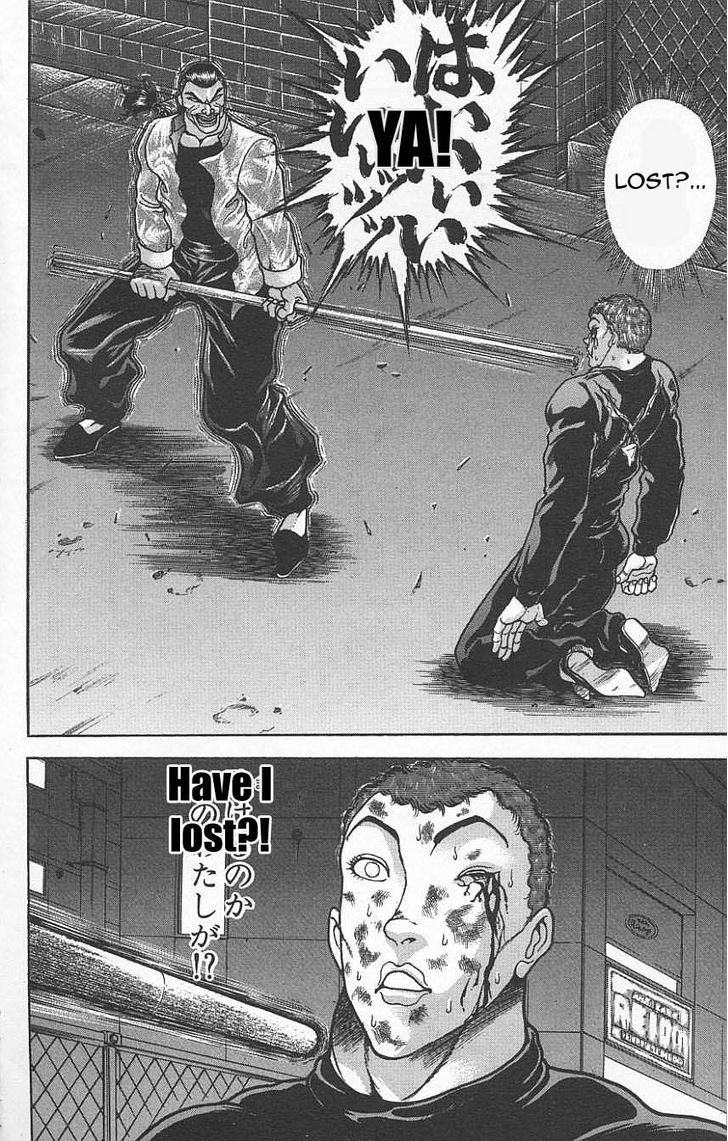 Page 2 of Chapter 120