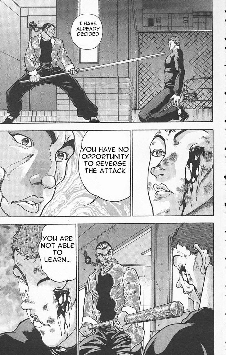 Page 5 of Chapter 120
