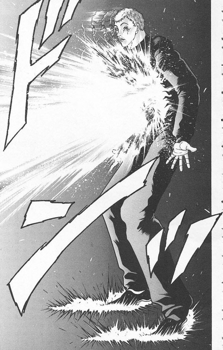 Page 7 of Chapter 120