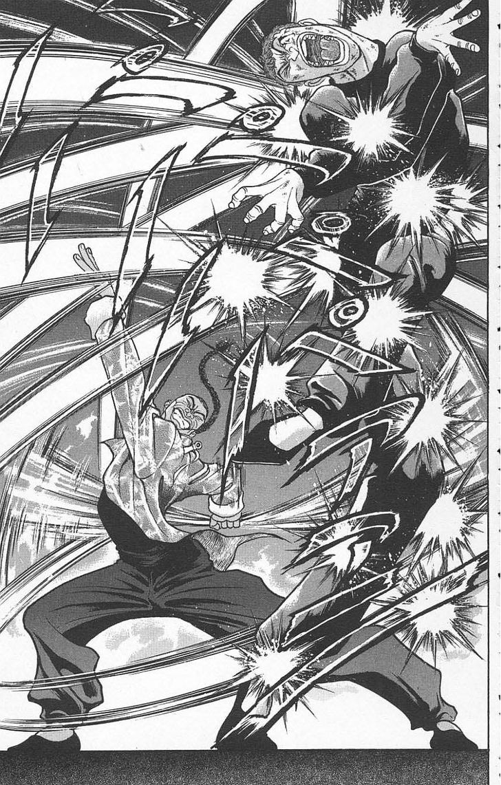 Page 11 of Chapter 120