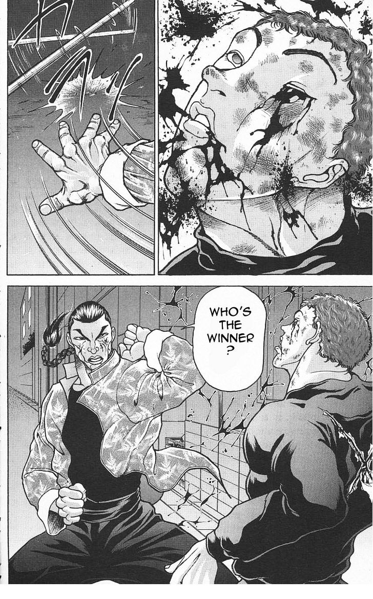 Page 12 of Chapter 120
