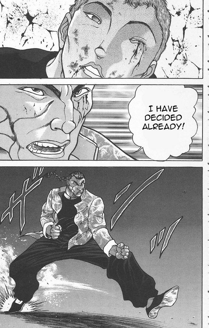 Page 13 of Chapter 120