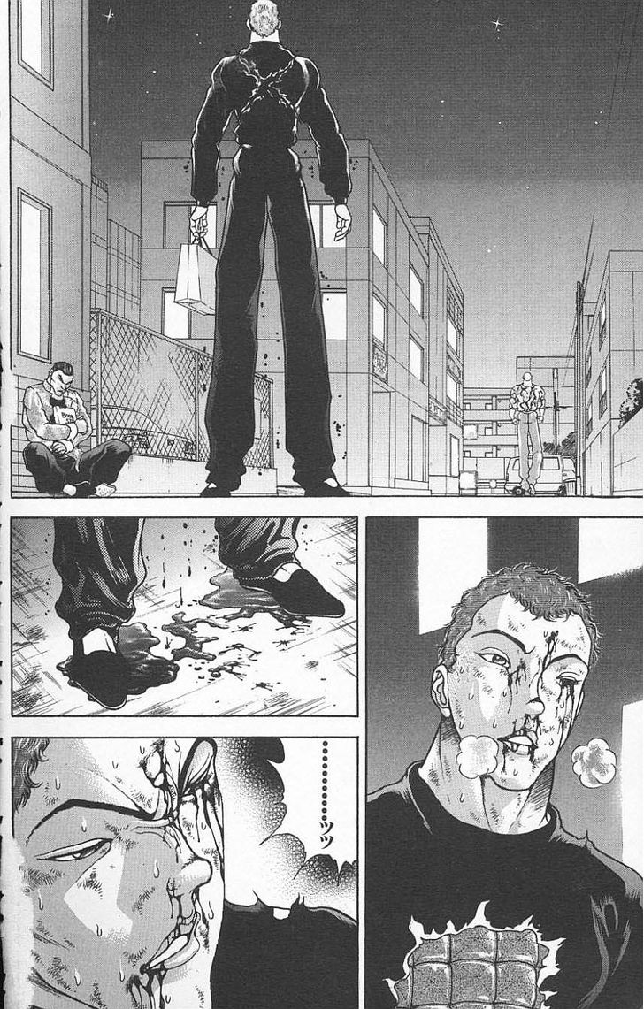 Page 2 of Chapter 121