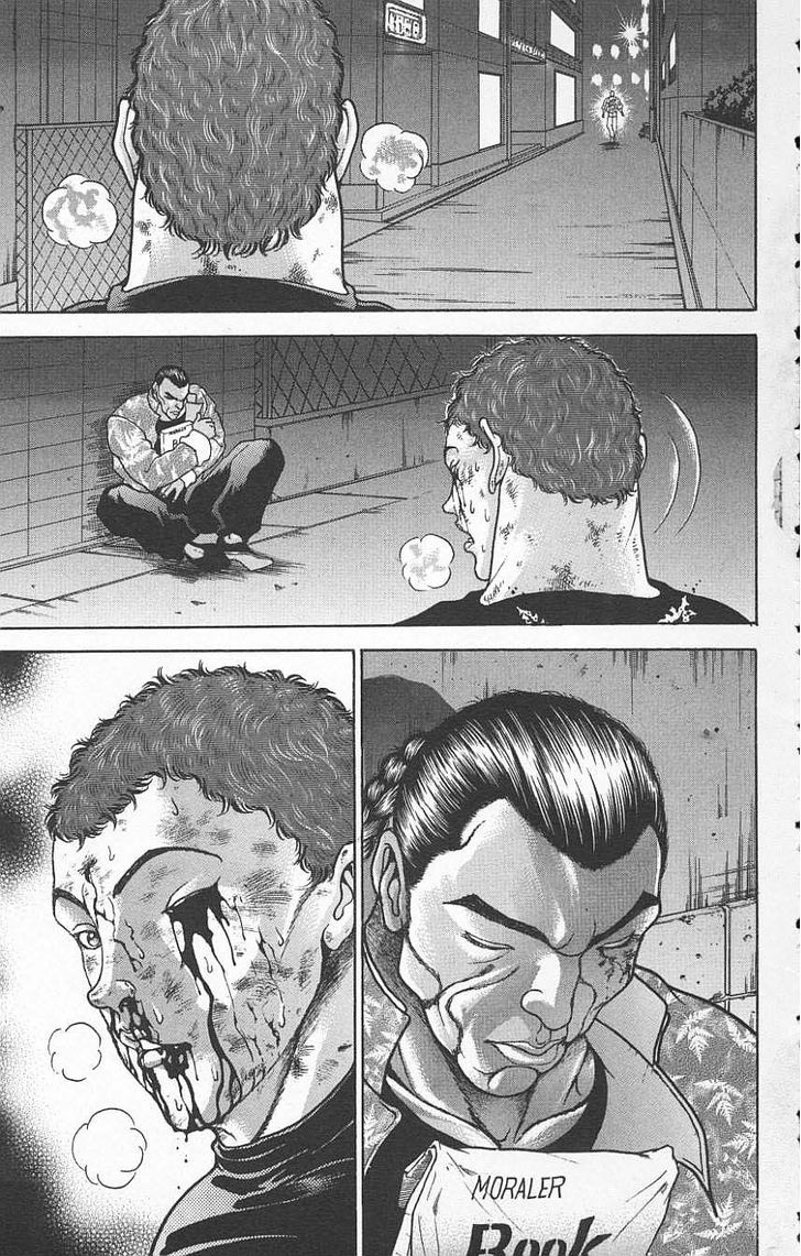 Page 3 of Chapter 121