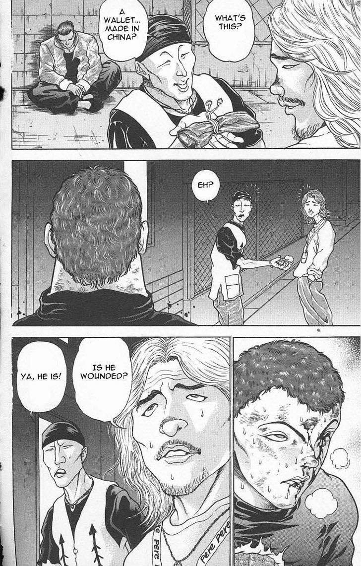 Page 6 of Chapter 121