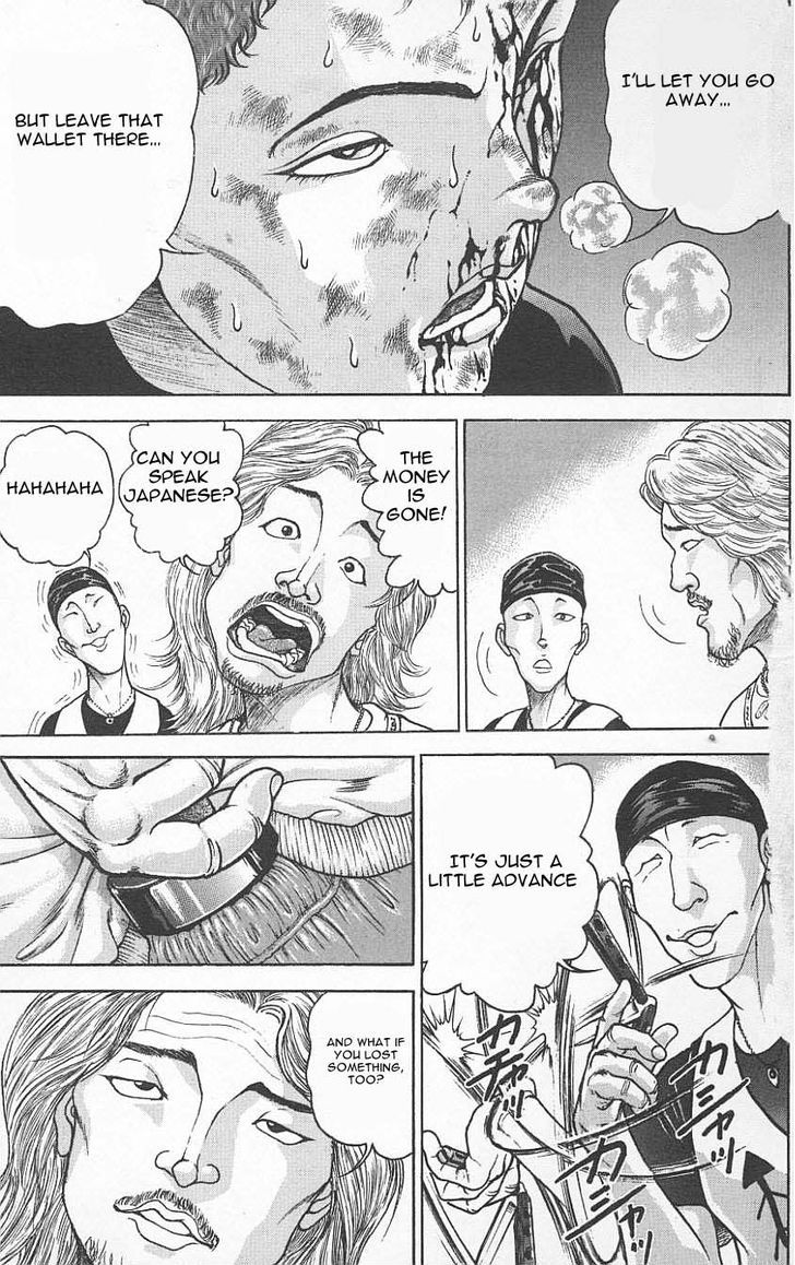 Page 7 of Chapter 121