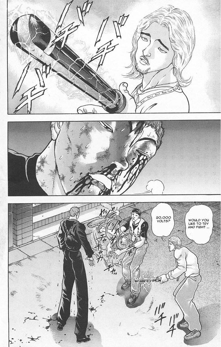 Page 8 of Chapter 121