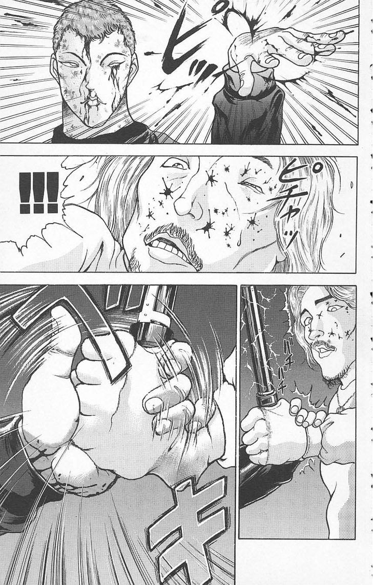 Page 9 of Chapter 121