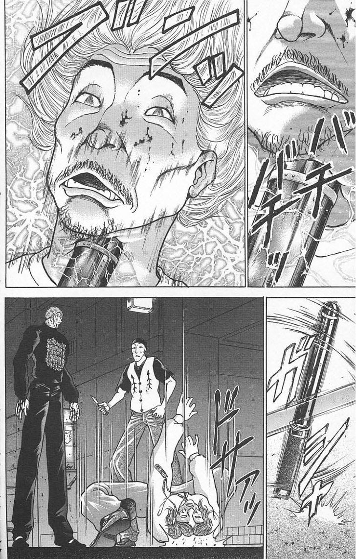 Page 10 of Chapter 121