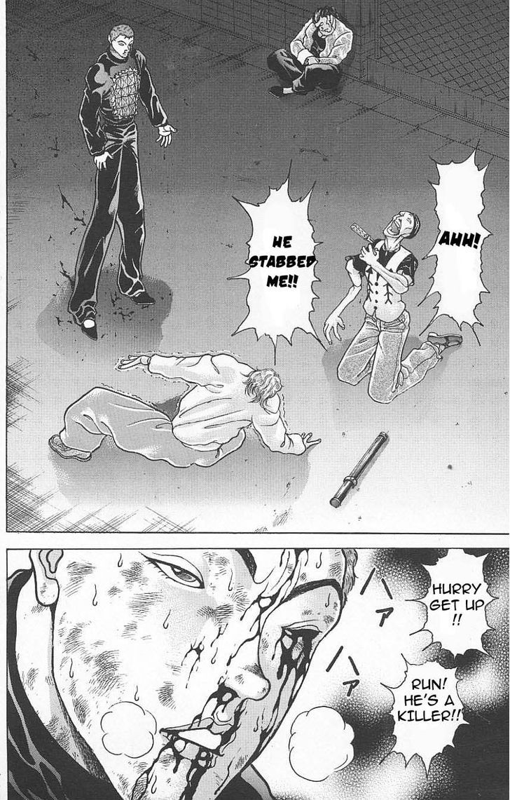Page 12 of Chapter 121