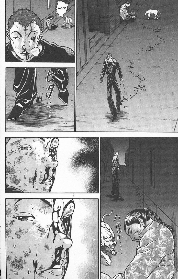 Page 14 of Chapter 121