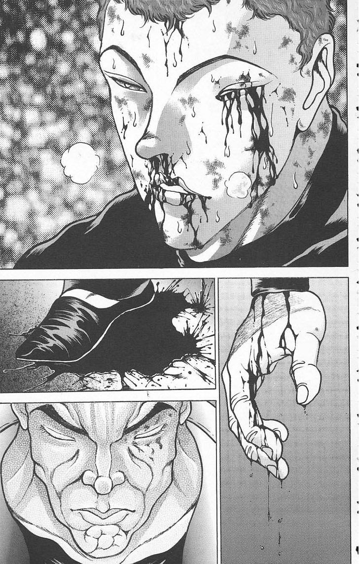 Page 17 of Chapter 121