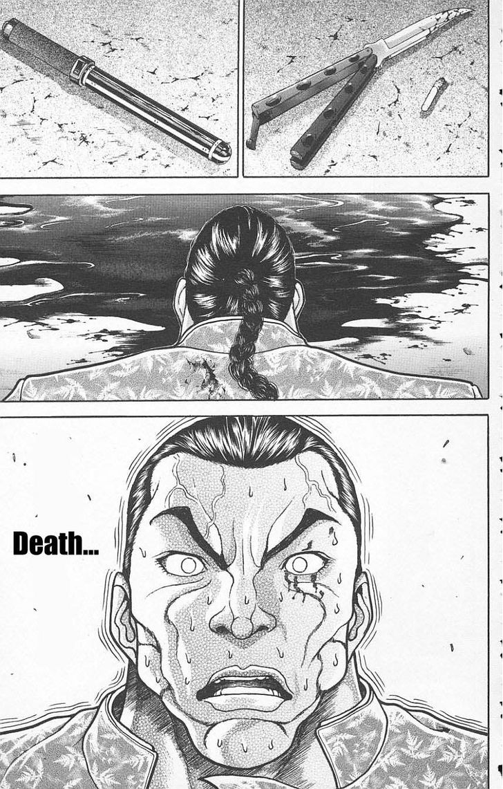 Page 19 of Chapter 121