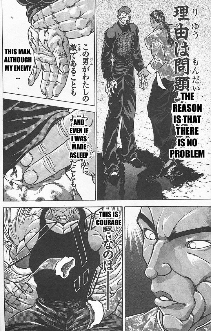 Page 3 of Chapter 122
