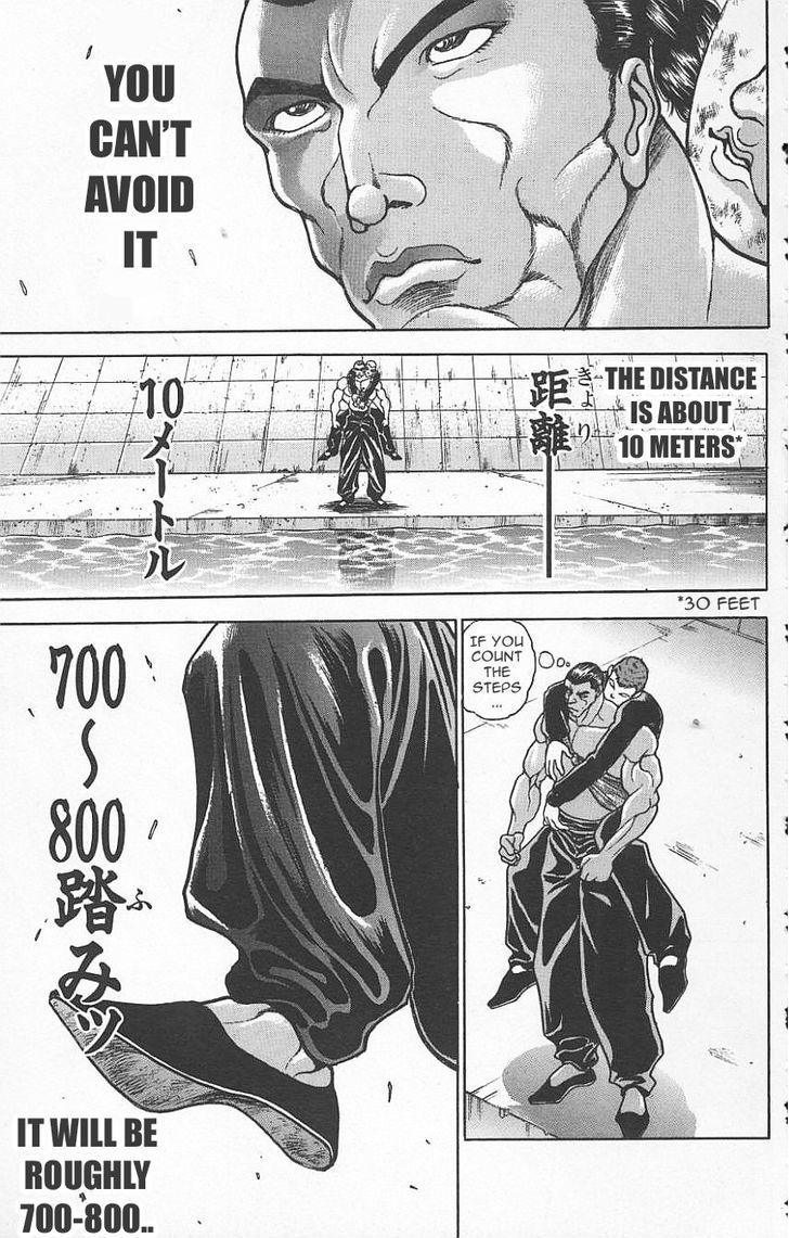 Page 12 of Chapter 122