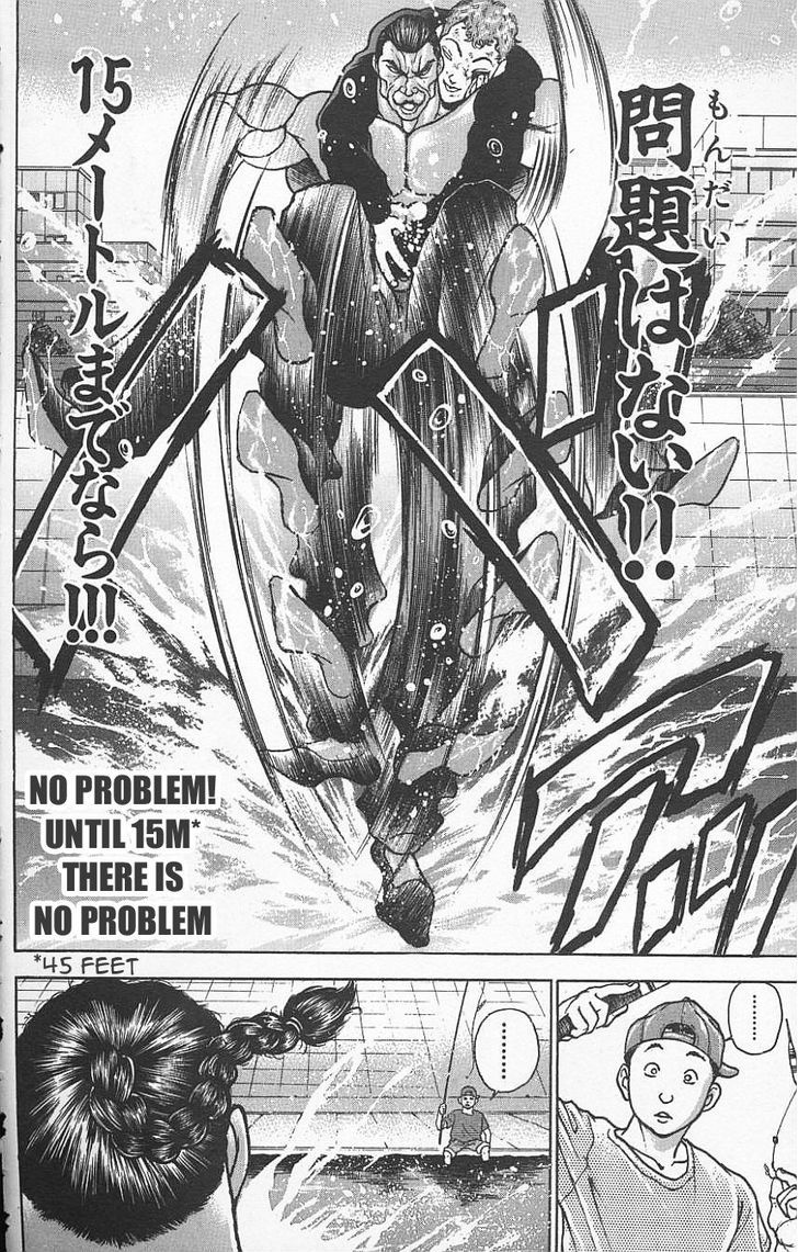 Page 13 of Chapter 122
