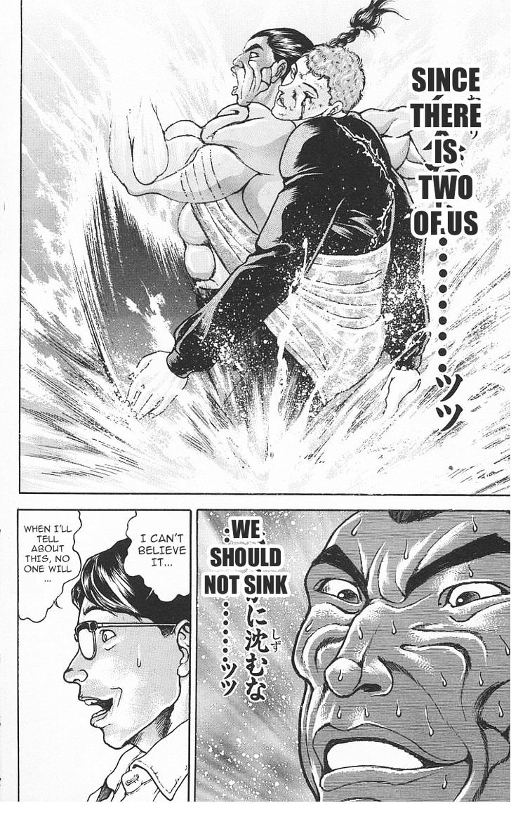 Page 14 of Chapter 122