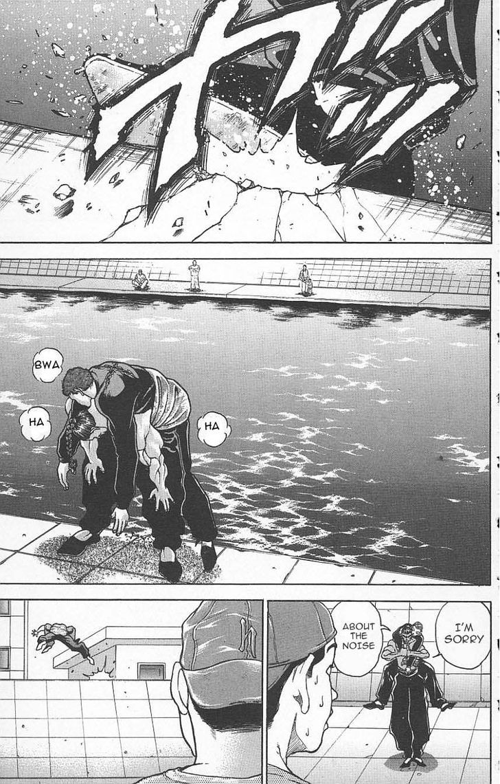 Page 15 of Chapter 122