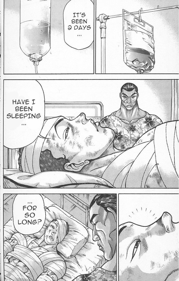 Page 3 of Chapter 123