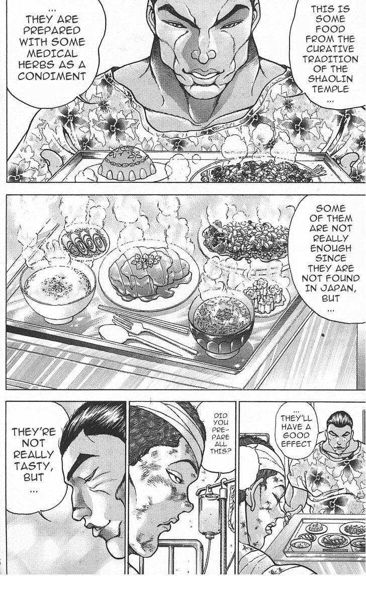 Page 5 of Chapter 123