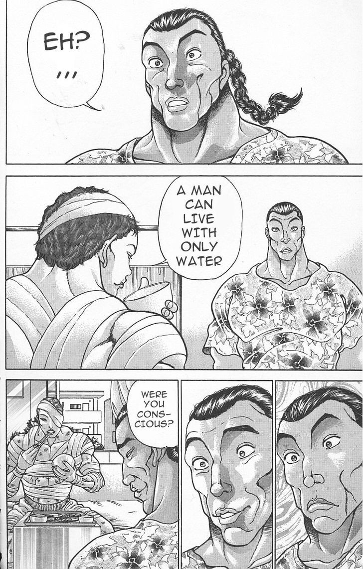 Page 7 of Chapter 123