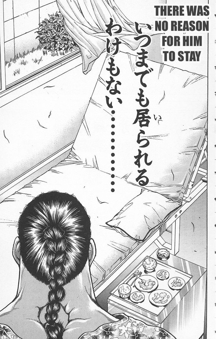 Page 10 of Chapter 123