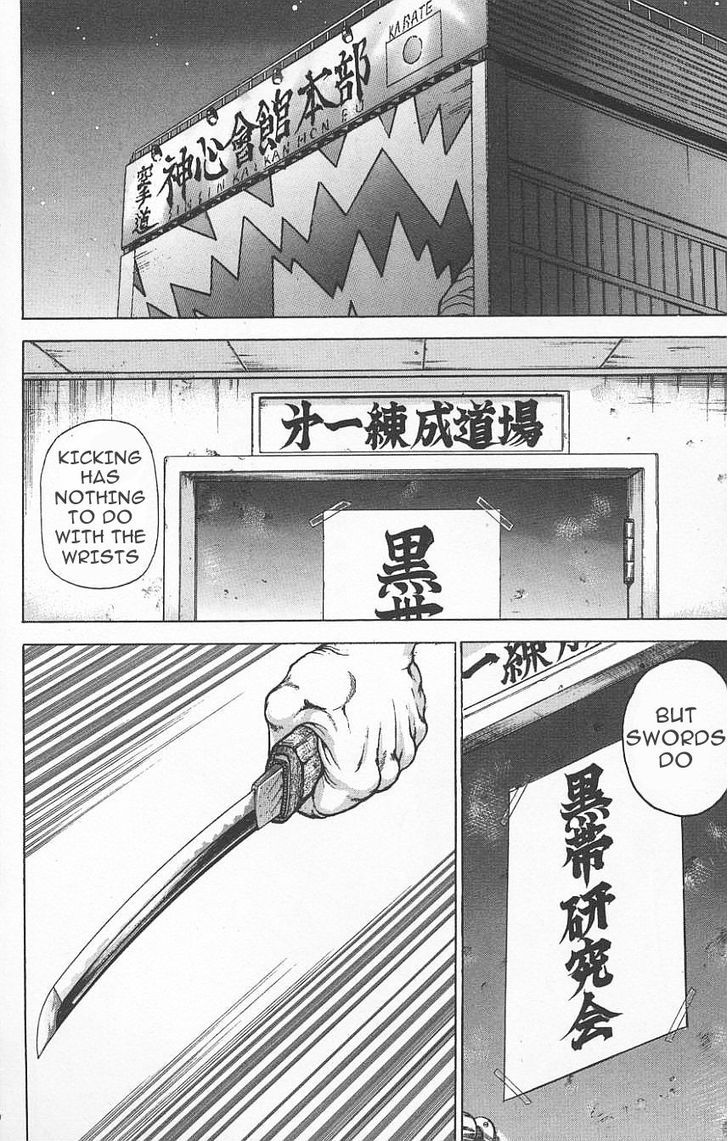 Page 11 of Chapter 123