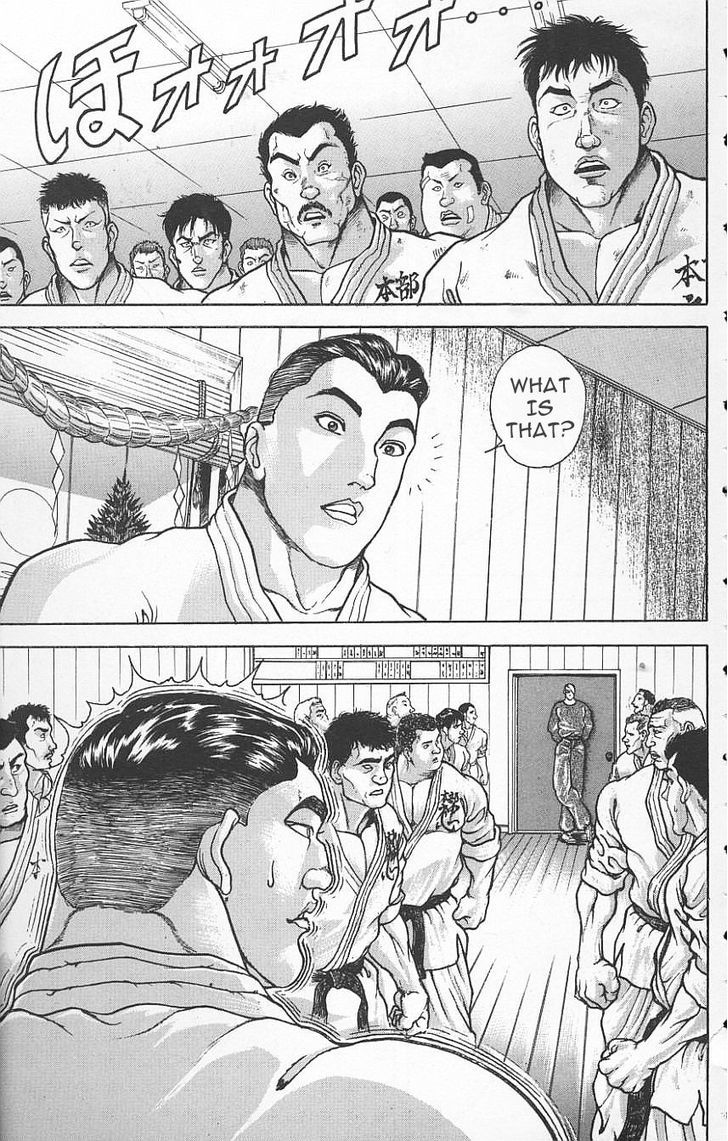 Page 14 of Chapter 123