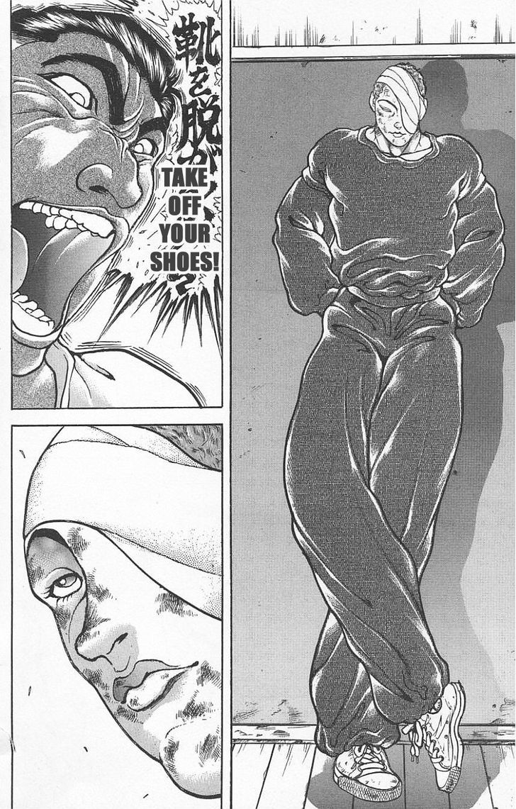 Page 15 of Chapter 123