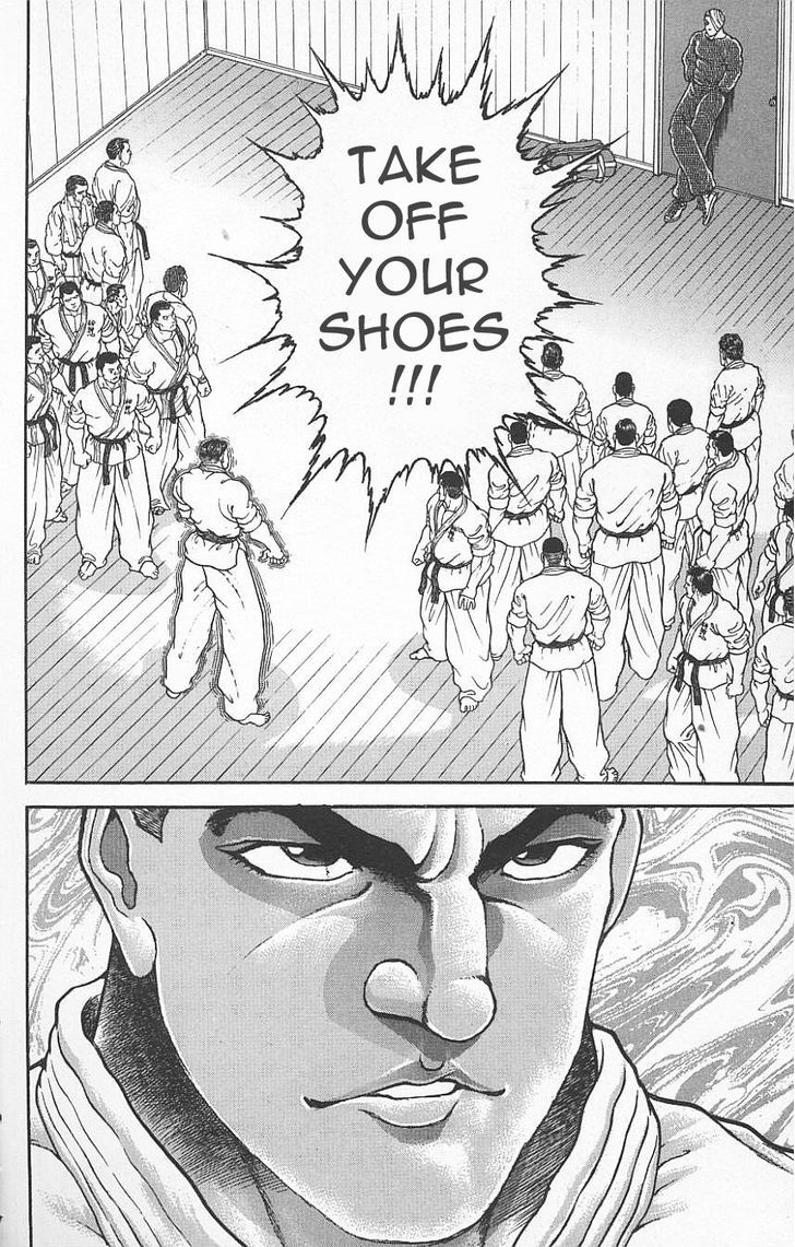 Page 2 of Chapter 124