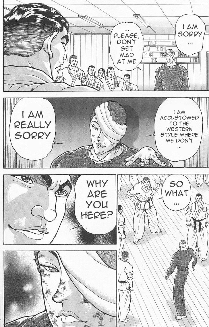 Page 3 of Chapter 124