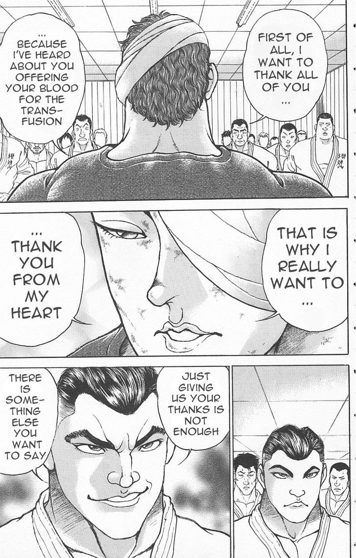 Page 4 of Chapter 124