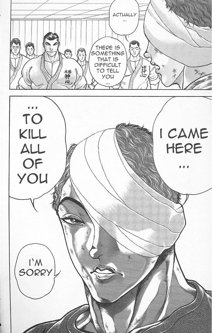 Page 5 of Chapter 124