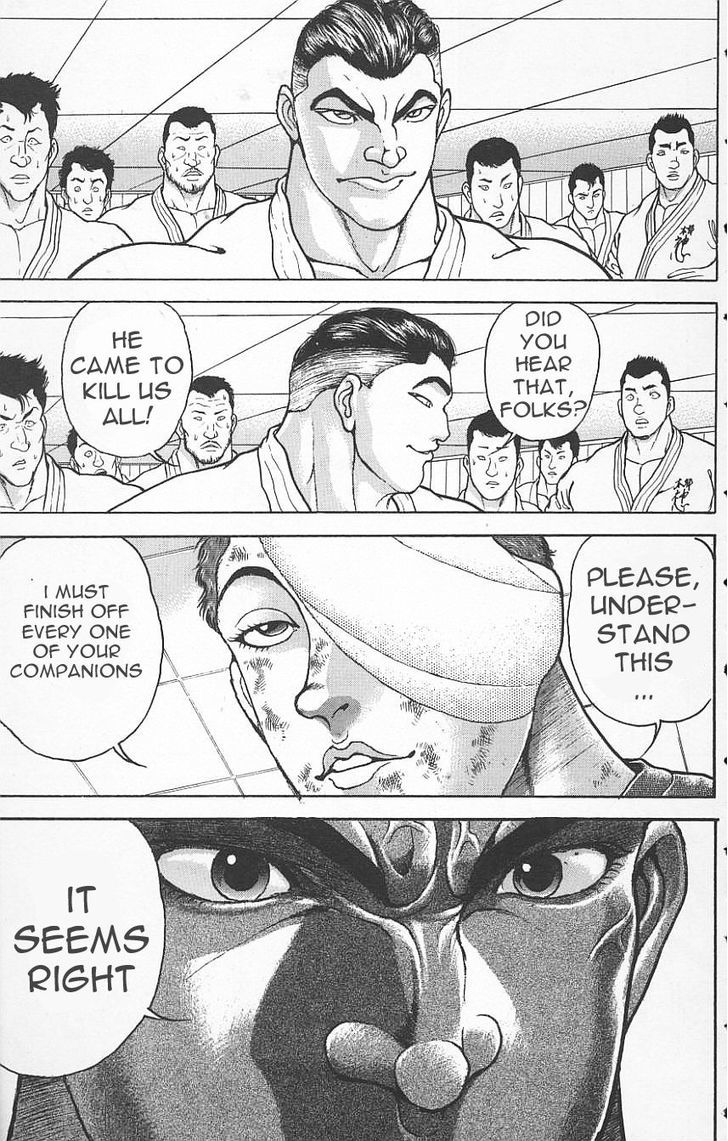 Page 6 of Chapter 124