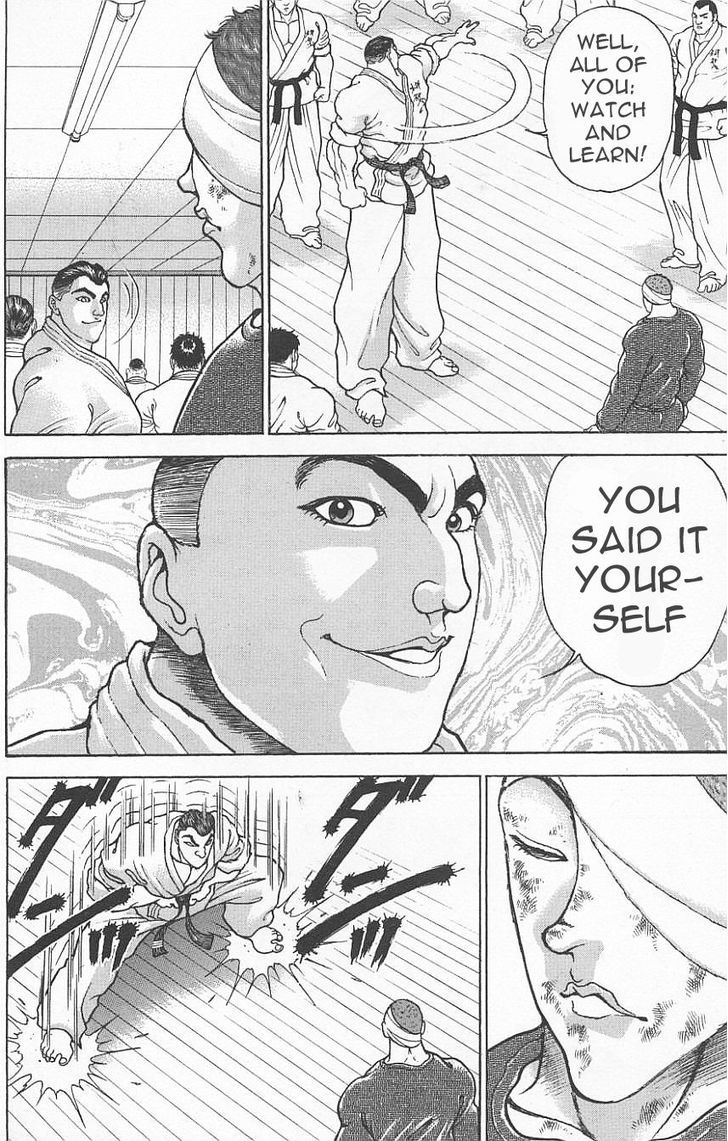 Page 7 of Chapter 124