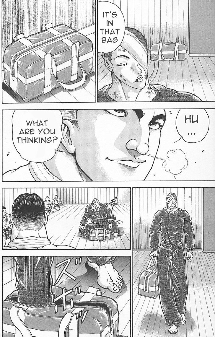 Page 9 of Chapter 124