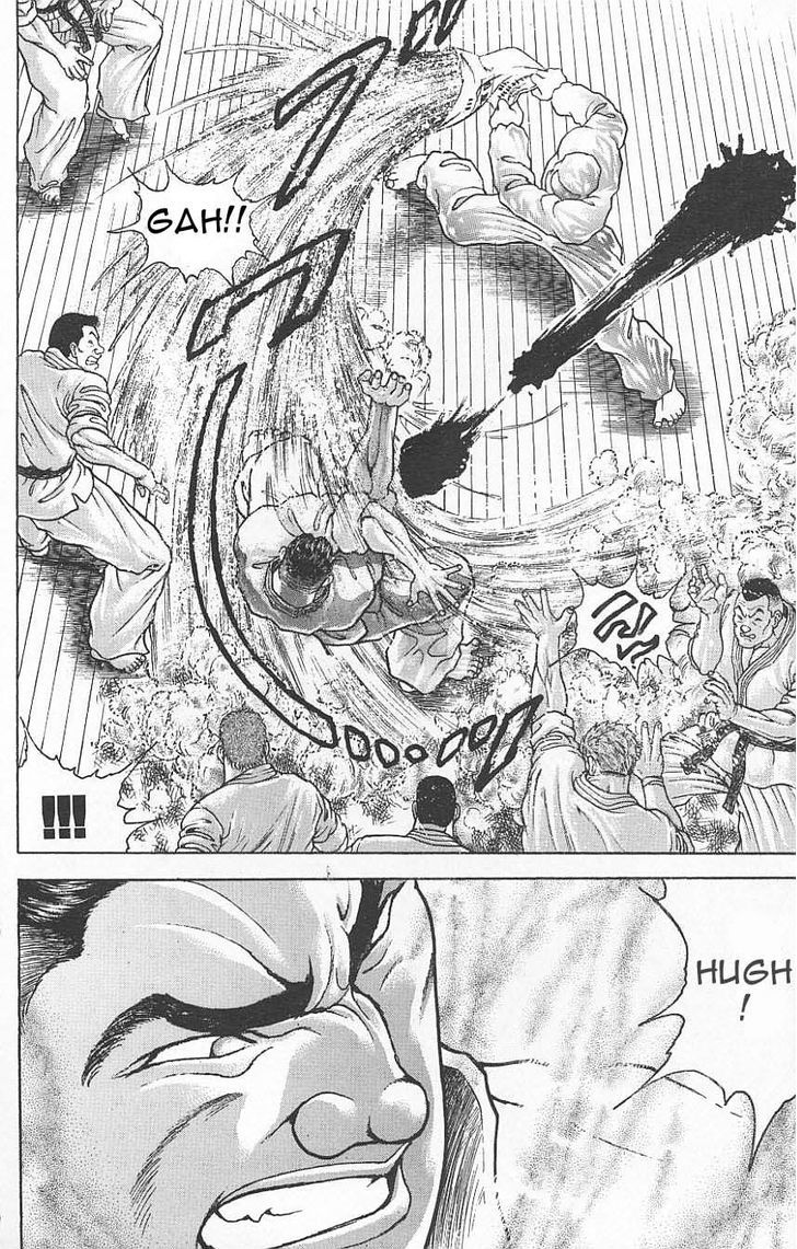 Page 12 of Chapter 124