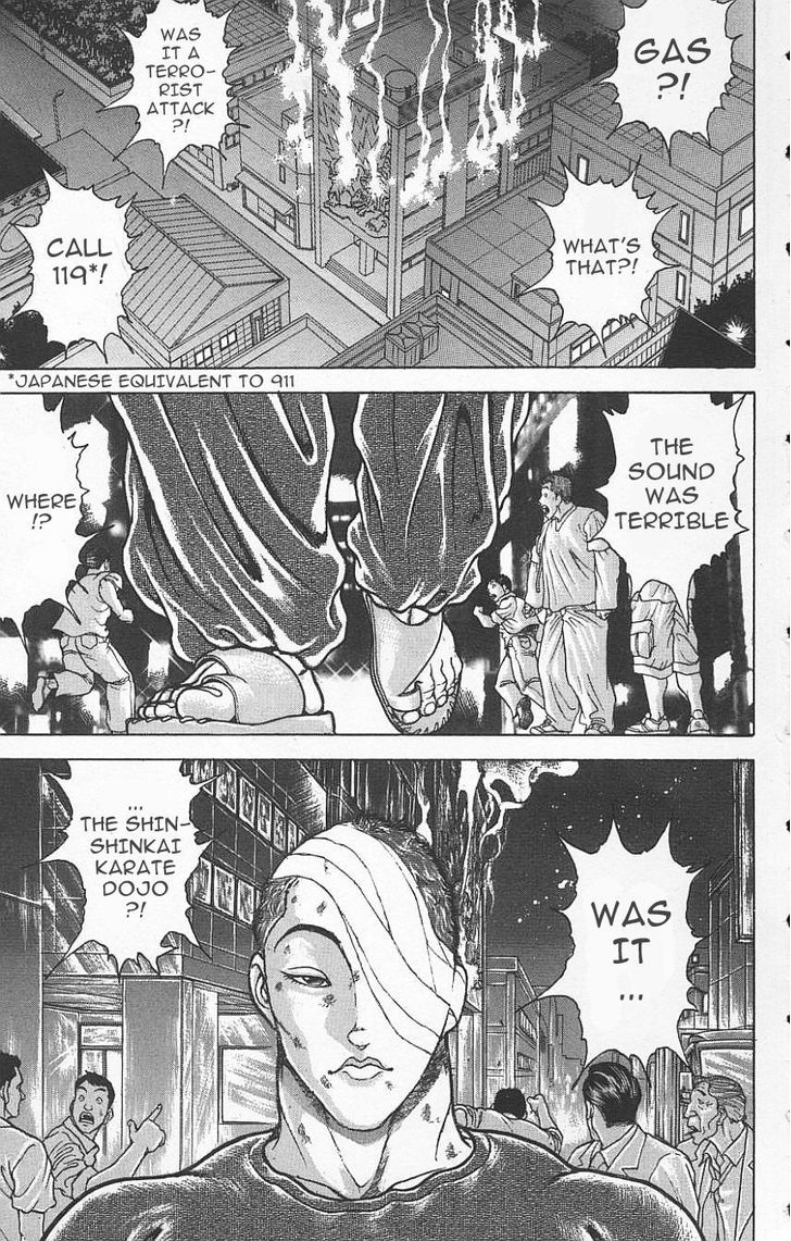 Page 15 of Chapter 124