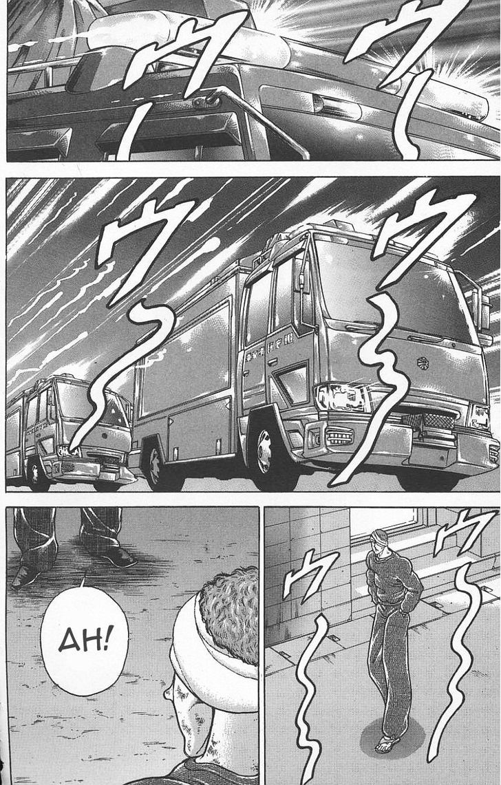 Page 16 of Chapter 124