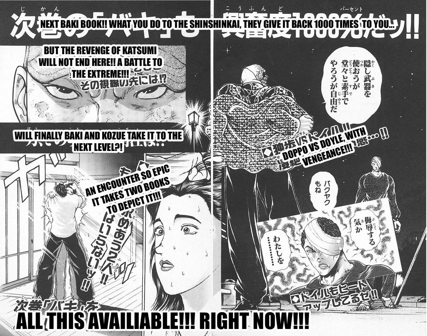 Page 20 of Chapter 124