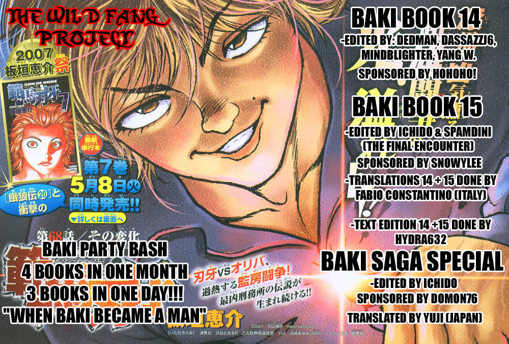Page 21 of Chapter 124